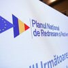 România nu mai primește niciun ban din PNRR, până la finalul anului | AUDIO