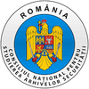 Candidat la Senat pe listele S.O.S. România, fost lucrător al Securității comuniste. Anunțul CNSAS: „A suprimat sau (…)