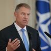 Președintele Klaus Iohannis cheamă președinții partidelor care au intrat în Parlament la consultări pentru (…)