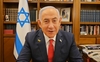 Netanyahu, reacție furibundă la decizia Curții Penale Internaționale: 'E antisemită'