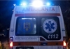 Un bărbat din Olt a ajuns în stare critică după un incident banal. A fost zgâriat de pisică iar acum medicii fac (…)