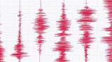 Cutremur în România, duminică dimineață, 16 martie 2025: Seismul a avut loc în Galați