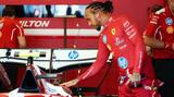 F1: Hamilton recunoaşte că adaptarea la Ferrari 