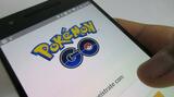 Fondul de Investiții al Arabiei Saudite cumpără Pokémon Go cu 3,5 miliarde de dolari