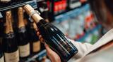 Importatorii americani fac stocuri de vin şi prosecco de teama noilor taxe. La ce preț ar putea să ajungă băuturile (…)