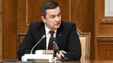 Reacţia lui Sorin Grindeanu după ce noul tren Alstom a fost atacat cu pietre la Chitila