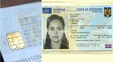 Românii din Diaspora vor avea cărți electronice de identitate. Guvernul modifică legea, după 6 ani de presiune din (…)