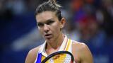 Simona Halep, despre viața după retragerea din tenis: „Am nevoie de multă odihnă după toată perioada în care am muncit”