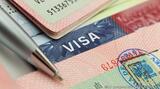 Statele Unite suspendă includerea României în programul Visa Waiver: Călătoriile fără viză, amânate