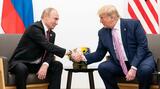 Vladimir Putin i-a dăruit lui Donald Trump un cadou personal, spune Kremlinul