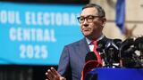 Dat afară din PSD, Victor Ponta a fost scos și dintr-o comisie a Camerei Deputaților