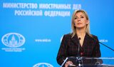 „Nu excludem contacte cu reprezentanţii Statelor Unite în zilele următoare”, anunţă Zaharova, după negocierile între (…)